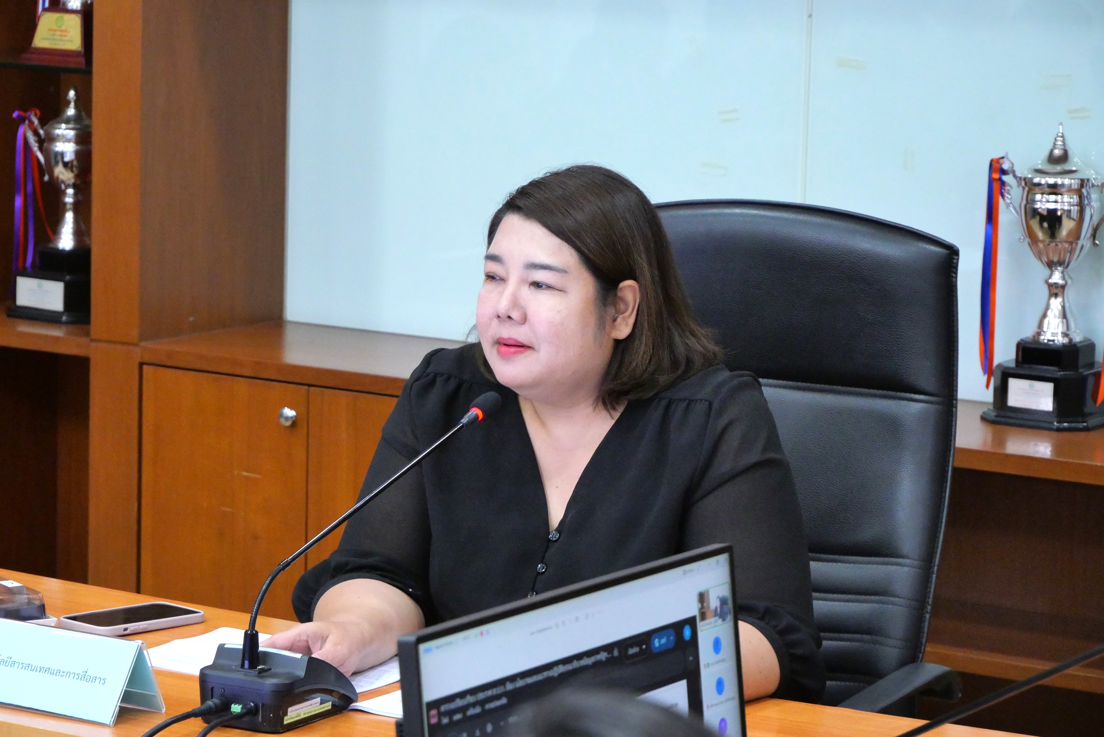 title - การประชุมทีมบริกรข้อมูล (Data Steward Team) ครั้งที่ 2/2569